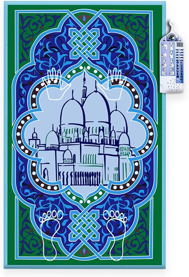 Muslim Prayer Mat, Electronic Prayer Mat for Kids - Toymallpk