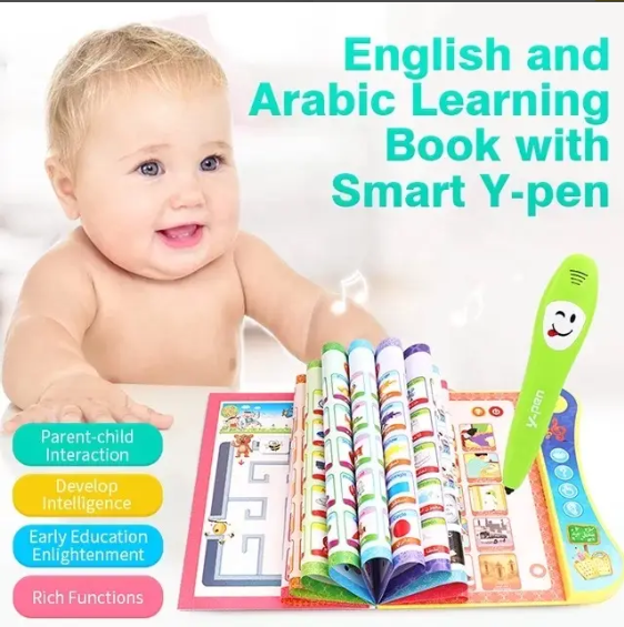 Arabic & English Kids Interactive Y-Book With Pen