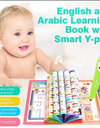 Arabic & English Kids Interactive Y-Book With Pen