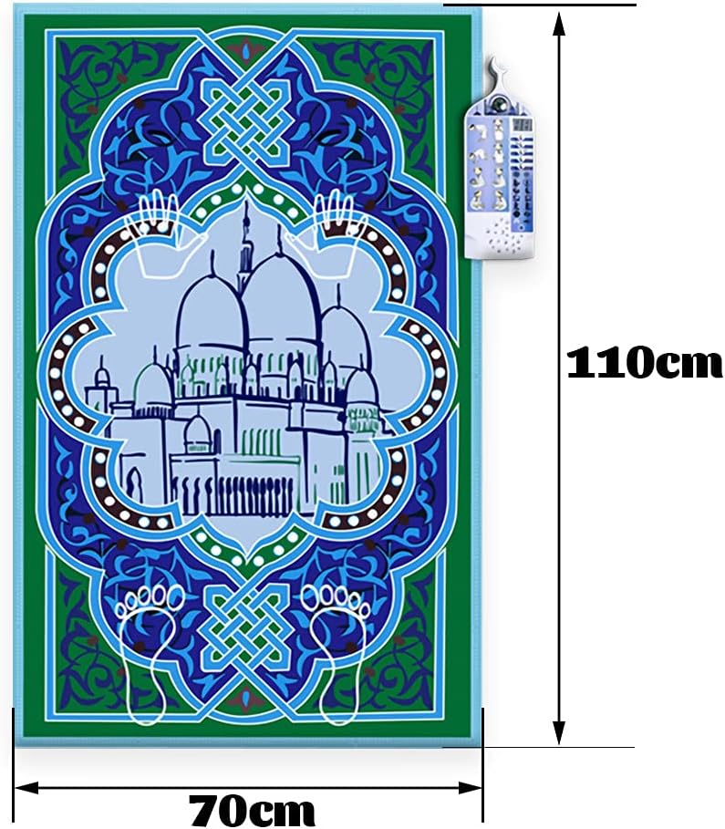 Muslim Prayer Mat, Electronic Prayer Mat for Kids - Toymallpk