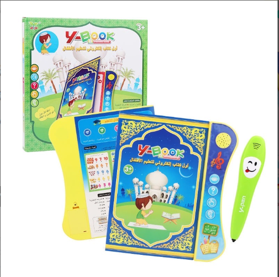 Arabic & English Kids Interactive Y-Book With Pen - Toymallpk