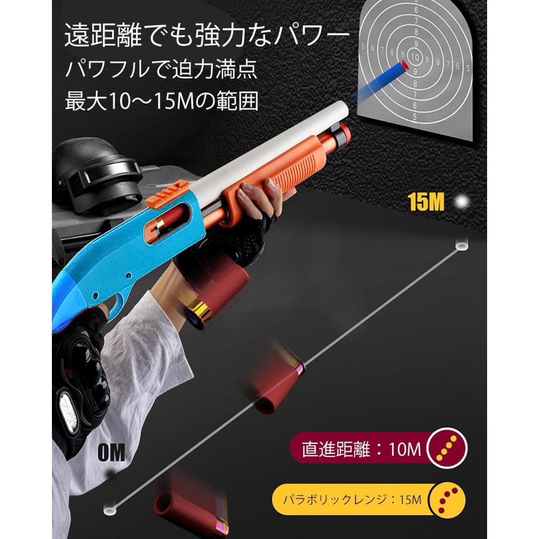 SHELL EJECT SOFT DART Shotgun Style Toy Gun Blowback Shells Reproduction  Genuine Manual  Outdoor Kids Toy