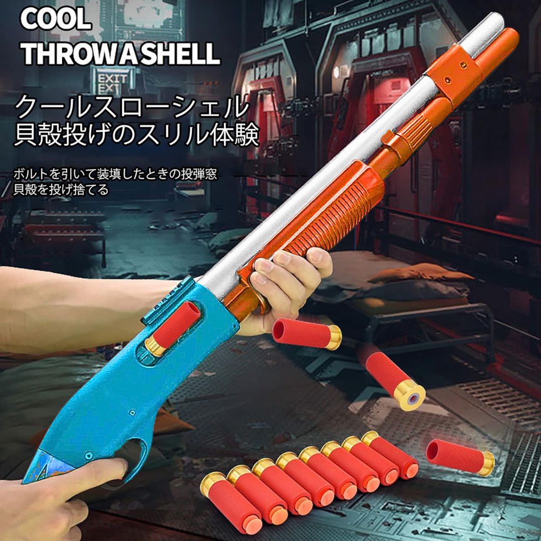 SHELL EJECT SOFT DART Shotgun Style Toy Gun Blowback Shells Reproduction  Genuine Manual  Outdoor Kids Toy