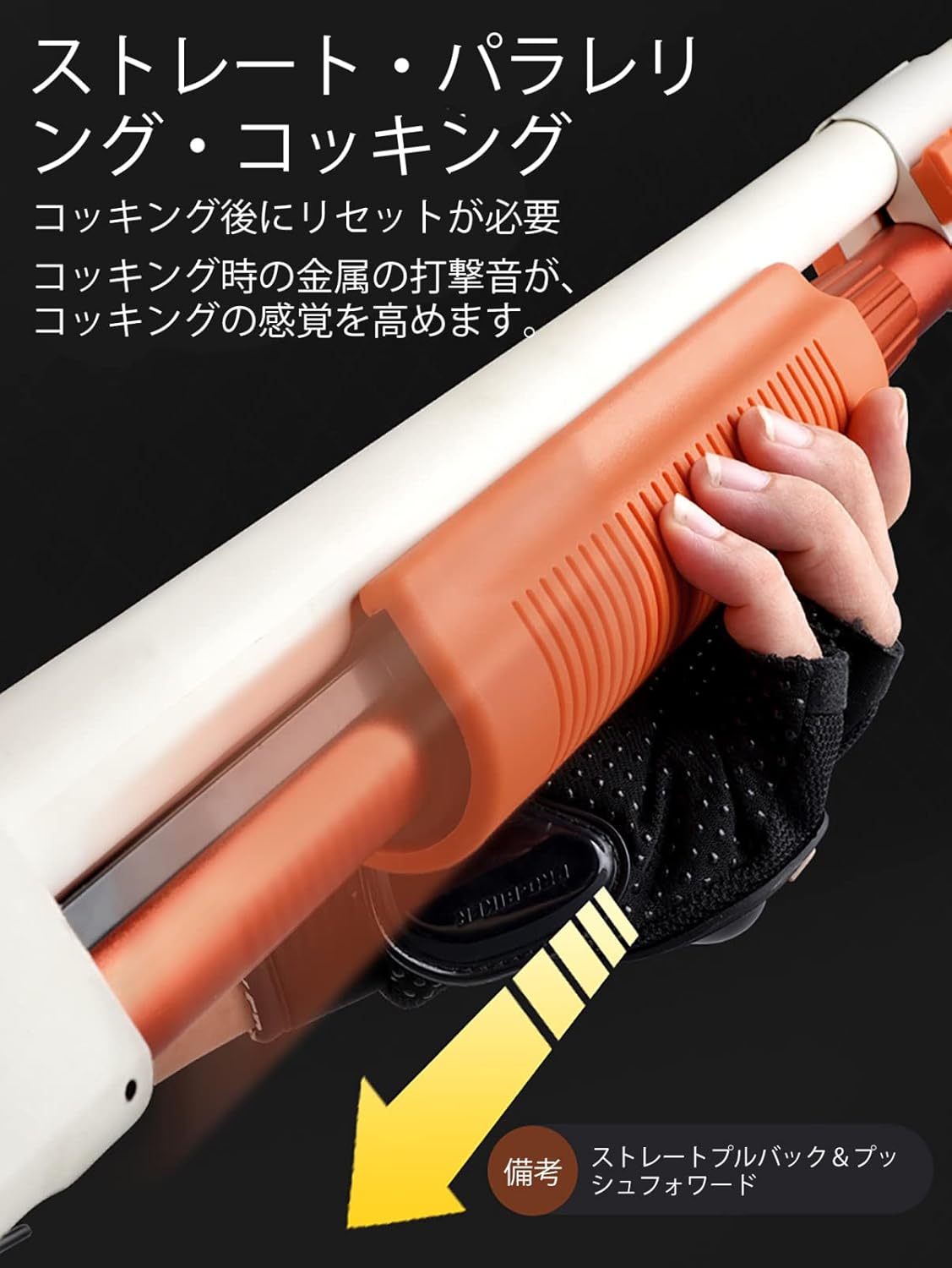 SHELL EJECT SOFT DART Shotgun Style Toy Gun Blowback Shells Reproduction  Genuine Manual  Outdoor Kids Toy