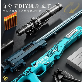 Sniper Rifle Toy Gun Sniper Gun Manual Toy Gun EVA Soft Bullet Sniper Gun Wind Toy Gun Sniper Life Weapon