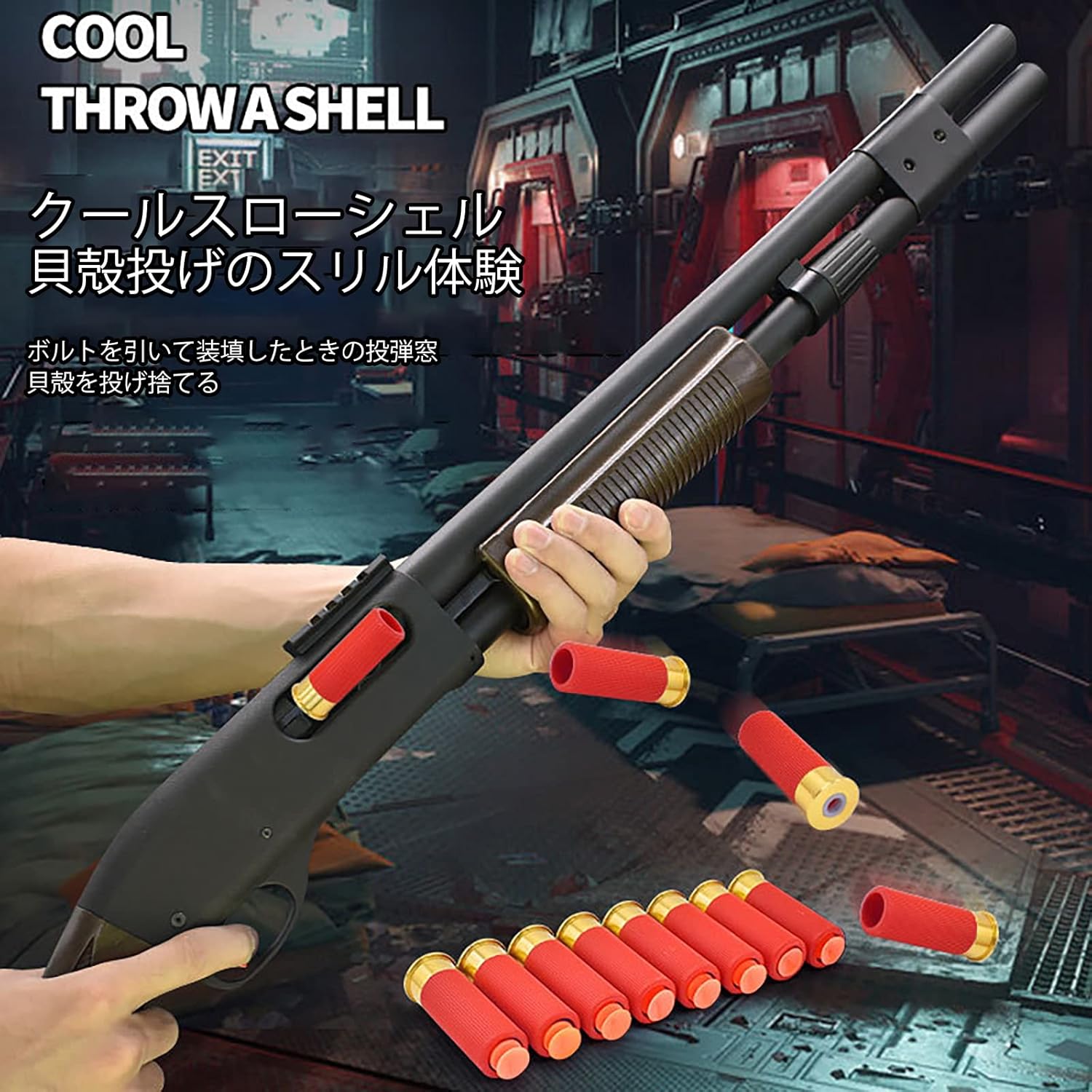 SHELL EJECT SOFT DART Shotgun Style Toy Gun Blowback Shells Reproduction  Genuine Manual  Outdoor Kids Toy