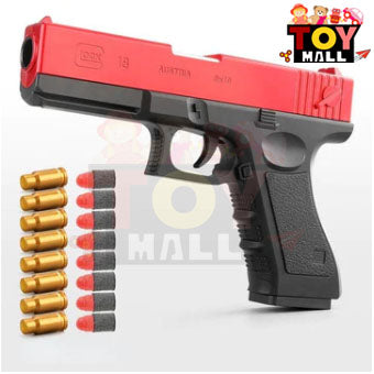 Airsoft Glock M191 with Silencer - Toymallpk