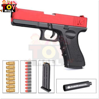 Airsoft Glock M191 with Silencer - Toymallpk