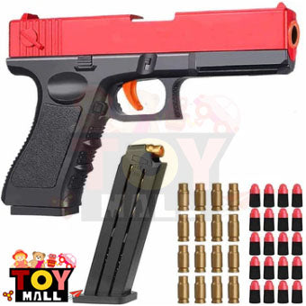 Airsoft Glock M191 with Silencer - Toymallpk