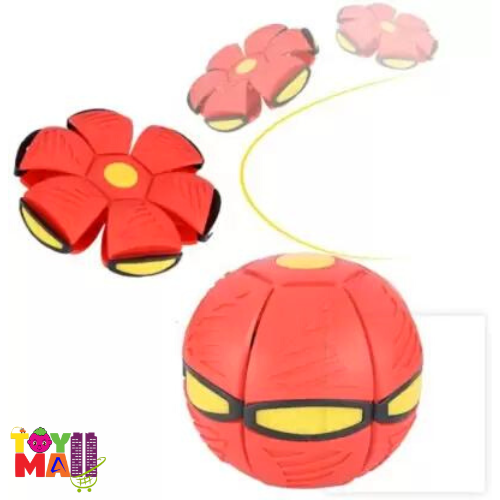 FLYING FLAT DISC BALL FOR KIDS - Toymallpk