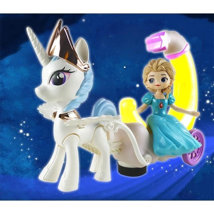Princess Series Elsa Moon Carriage