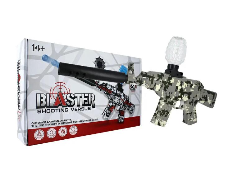 Gel Ball Blaster GUN BRASTED TOY GUN RECHAGABLE - Toymallpk