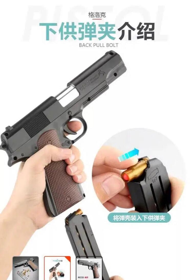 COLT GUN  children's manual hand-drawn shell soft bullet gun